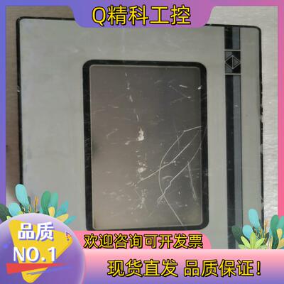 现货RED LION红狮触摸屏GL300T00GL300T