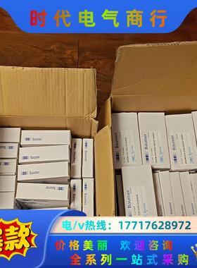 堡盟ZADM 034I240/195238   111882