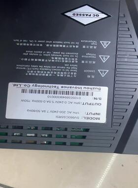 （设备配件）汇川驱动器660系列750W  SV660CS5R5I