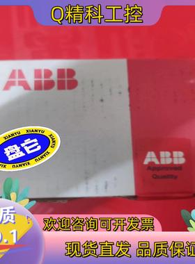 现货ABB德国全新原装输出模块AO523