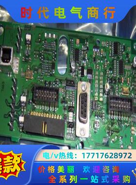 130B1128/130B7002/130B7209丹佛斯变