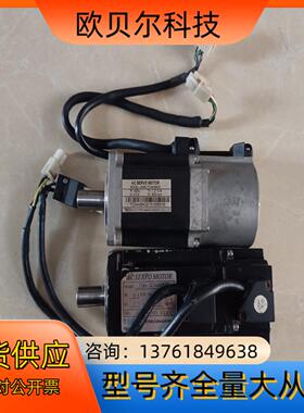 东400w电机剩JSMA-TC04ABK02