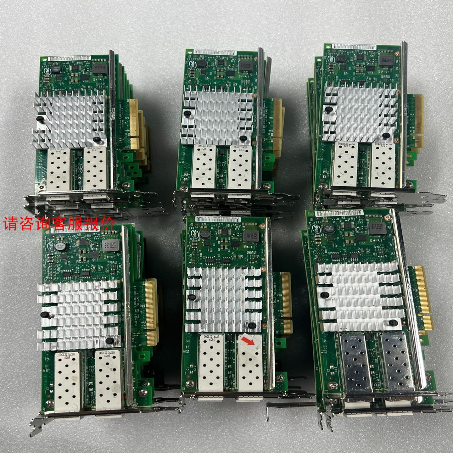 【环球】戴尔原装 X520-DA2 82599ES 0942V6 0