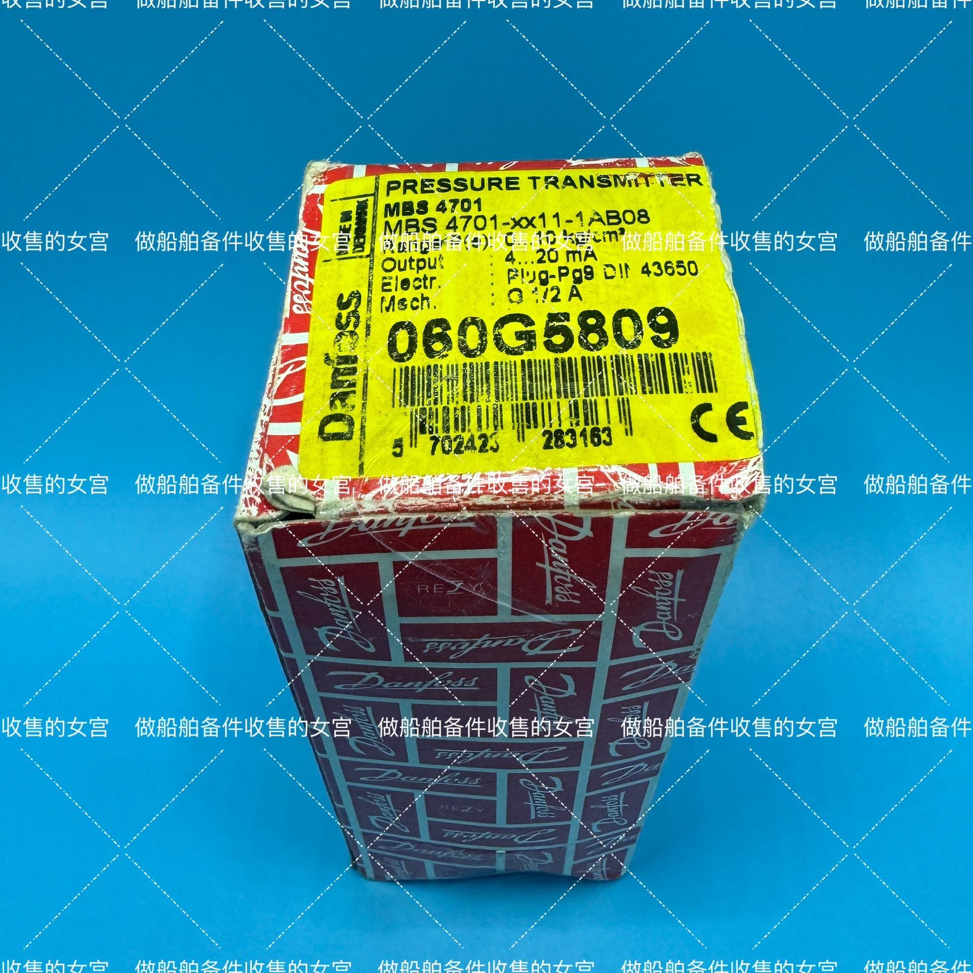 丹佛斯压力传感器 MBS4701-XX11-1AB08 06