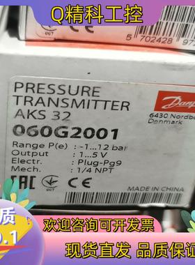 现货AKS32-060G2001 全新3只