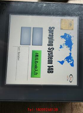 【非标价】VT3-V10  基恩士触摸屏拆机功能包好己测