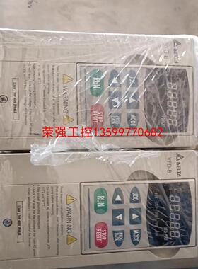 【荣强工控】台达VFD-B变频器VFD022B43B 2.2kw 380