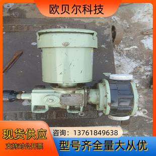57VCU 议价 机 IWAKI易威奇机械计量泵LK