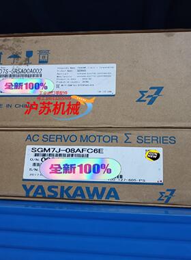 全新原装安川7系 SGD7S-5R5A00A002SGM7