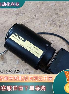 现货 SPACECOM 电动变焦工业相机镜头 S6X11M-
