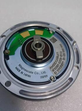 6FX2001-5JE20-2DC0/ID 51922525
