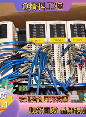 现货NIB2212 DDI3725 DDO3705 模