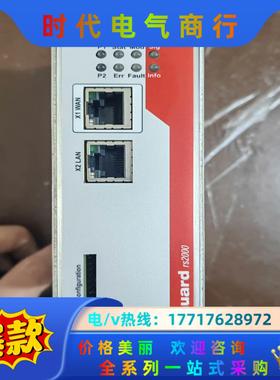 菲尼克斯mguard rs2000工业交换机议价