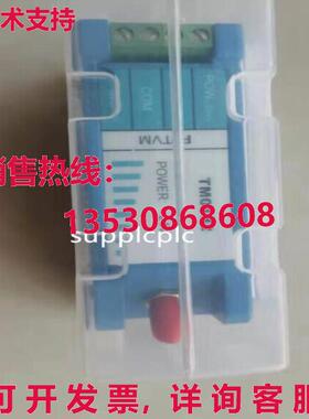 原装供应Palis Proximitor TM0182-A50-B01-C00