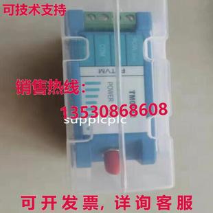 TM0182 A50 供應Palis B01 C00 Proximitor 原裝