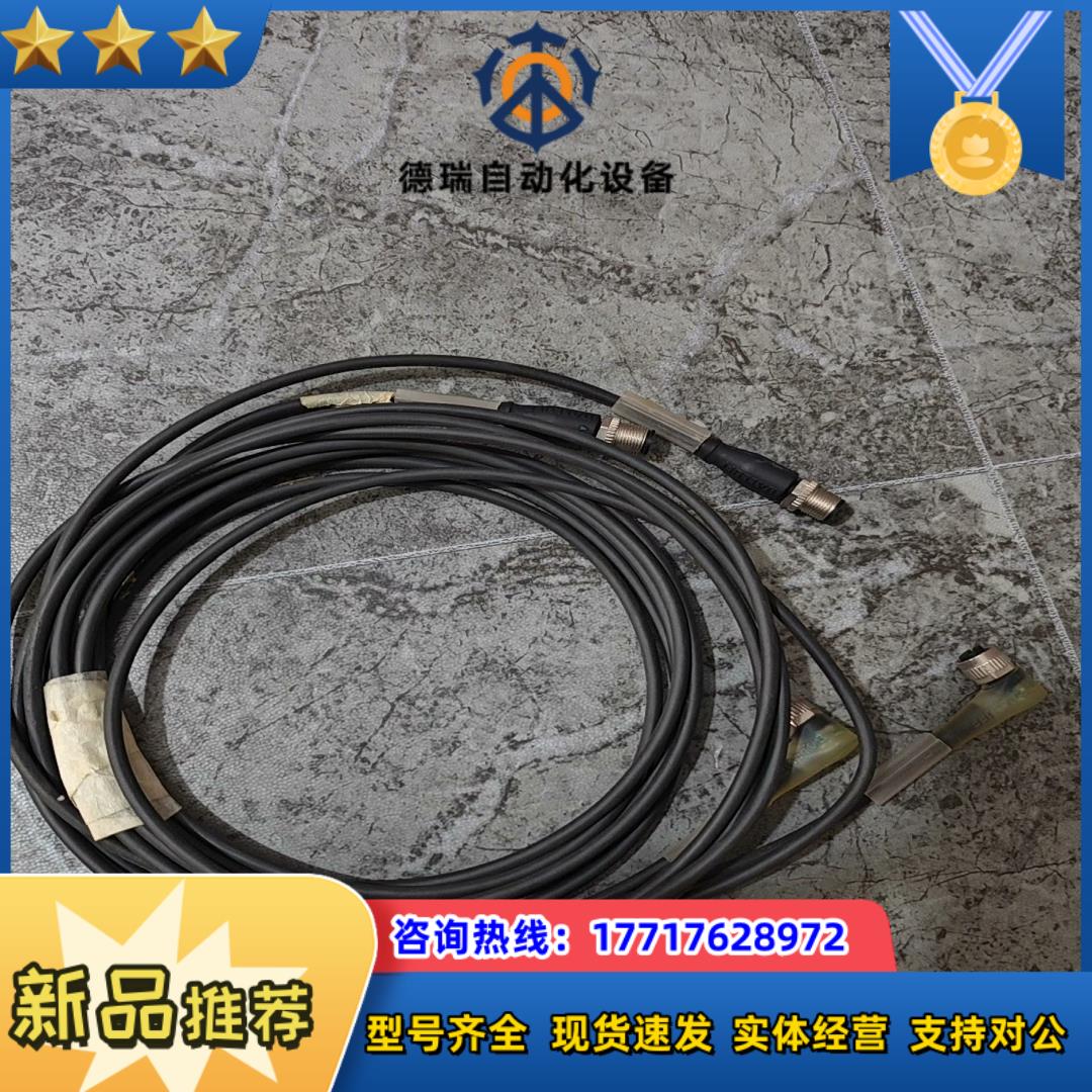 BALLUFF全新原装BCC03C0巴鲁夫线缆BCC M42议价