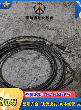 BALLUFF全新原装BCC03C0巴鲁夫线缆BCC M42议价