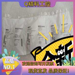 S04G 现货BES00EZ PSC80B M18ME BES