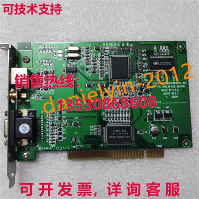 供应原装二手对焦增强功能PCI接口板10095 Rev 2
