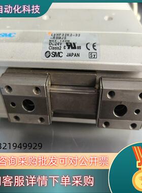 现货SMC型电爪LEHF32K2-31-R5MJS