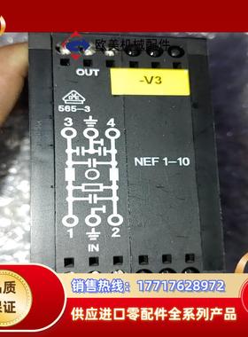 菲尼克斯电源滤波器 NEF1-10.  型号2788977议价