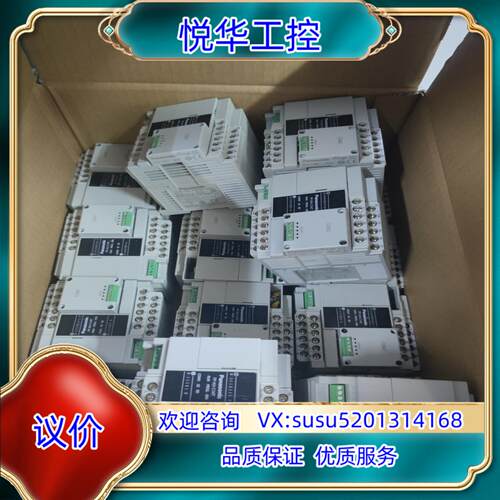 PLC  AFPXHC14T－F成色充新功能议价