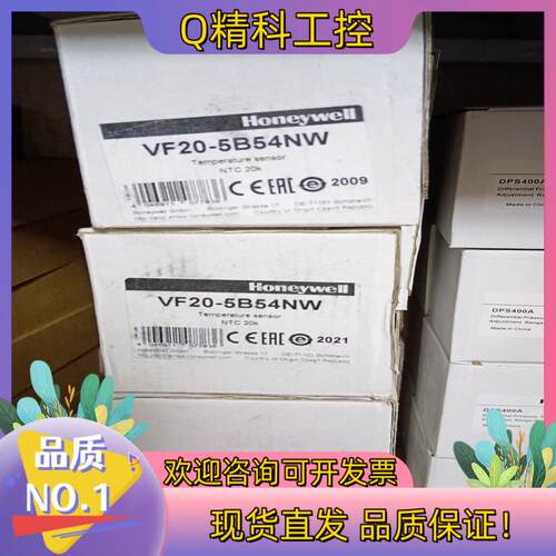 现货Honeywell VF20-5B54NW 小口径水温传感器