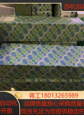 3004100 菲尼克斯 UK 5-HESI 全新原装议价