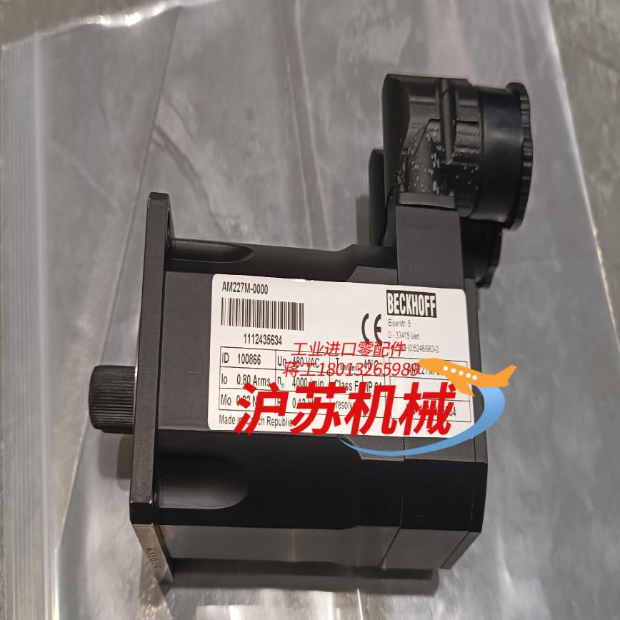 原装BECKHOFF倍福马达AM227M-0000    0