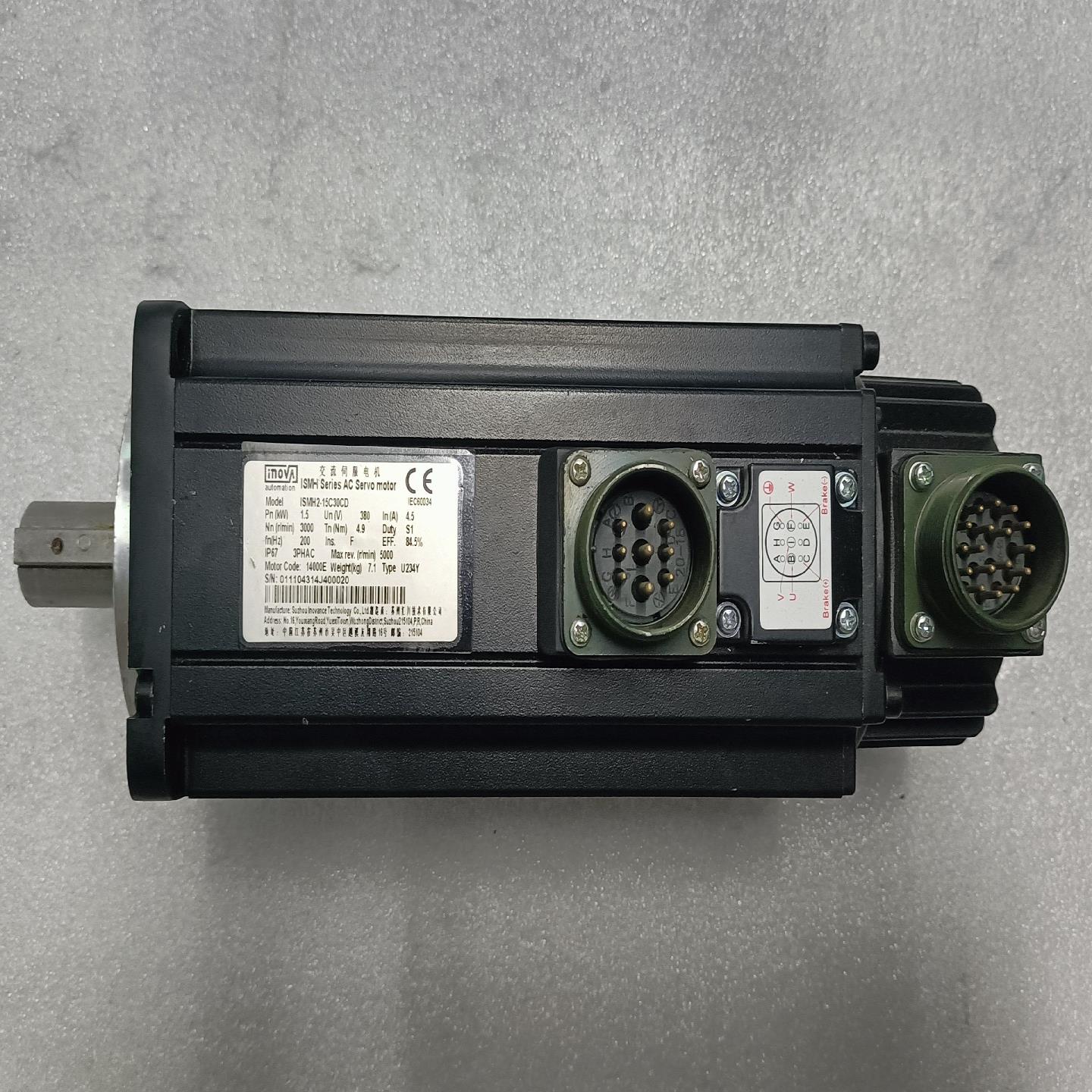 汇川 伺服电机 ISMH2-15C30CD-U234Y