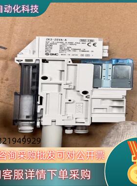 现货SMC   ZK2G10K5KWA-06   真空发生器 3