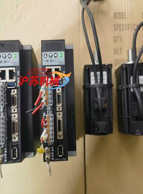 400W华大TSVB系列EtherCAT总线型绝多圈对值伺服