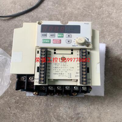 【荣强工控】三菱变频器FR-E520-1.5K 220V1.5KW变频器