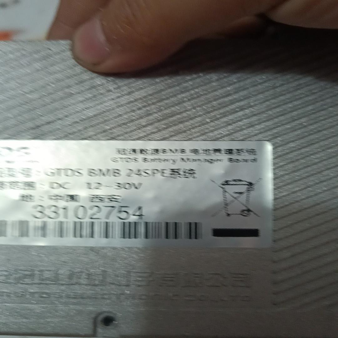 [德峰] GTDS冠通系数源康迪KX2EBMS24SPE西安康迪