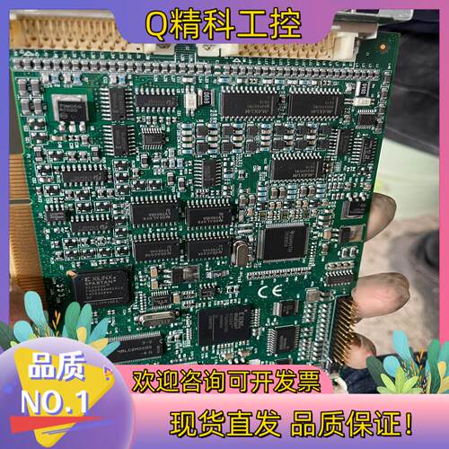 现货DALSA采集卡OR-PC20-V0000