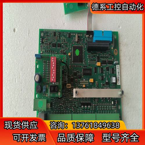 派克 590p 主板 一套很新  AH500075U002