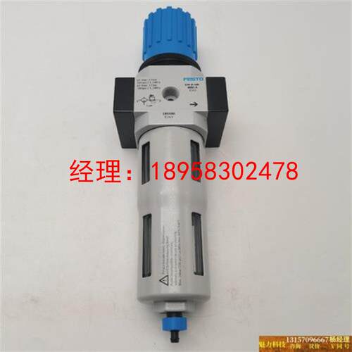 议价FESTO 186476费斯托全新原装减压阀调压阀 LFR-商品