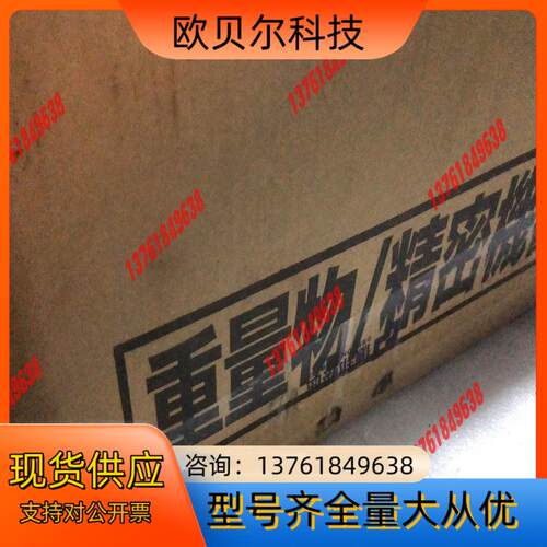 HC-SFS5024伺服电机功率5.0KW
