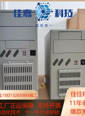 研华IPC-6608BP-25DIPC6606BP-25D
