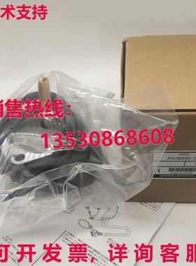 供应原装Vexta Oriental AXUM590-GU电机AXUM590GU