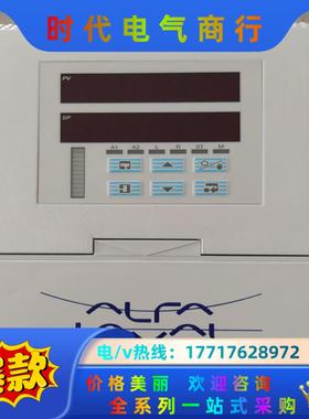 ALFA LAVAL 阿法拉伐 控制器 型号：C310/00