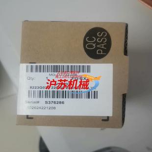 正品 ACO电磁阀 全新原装 8223G023 220VAC