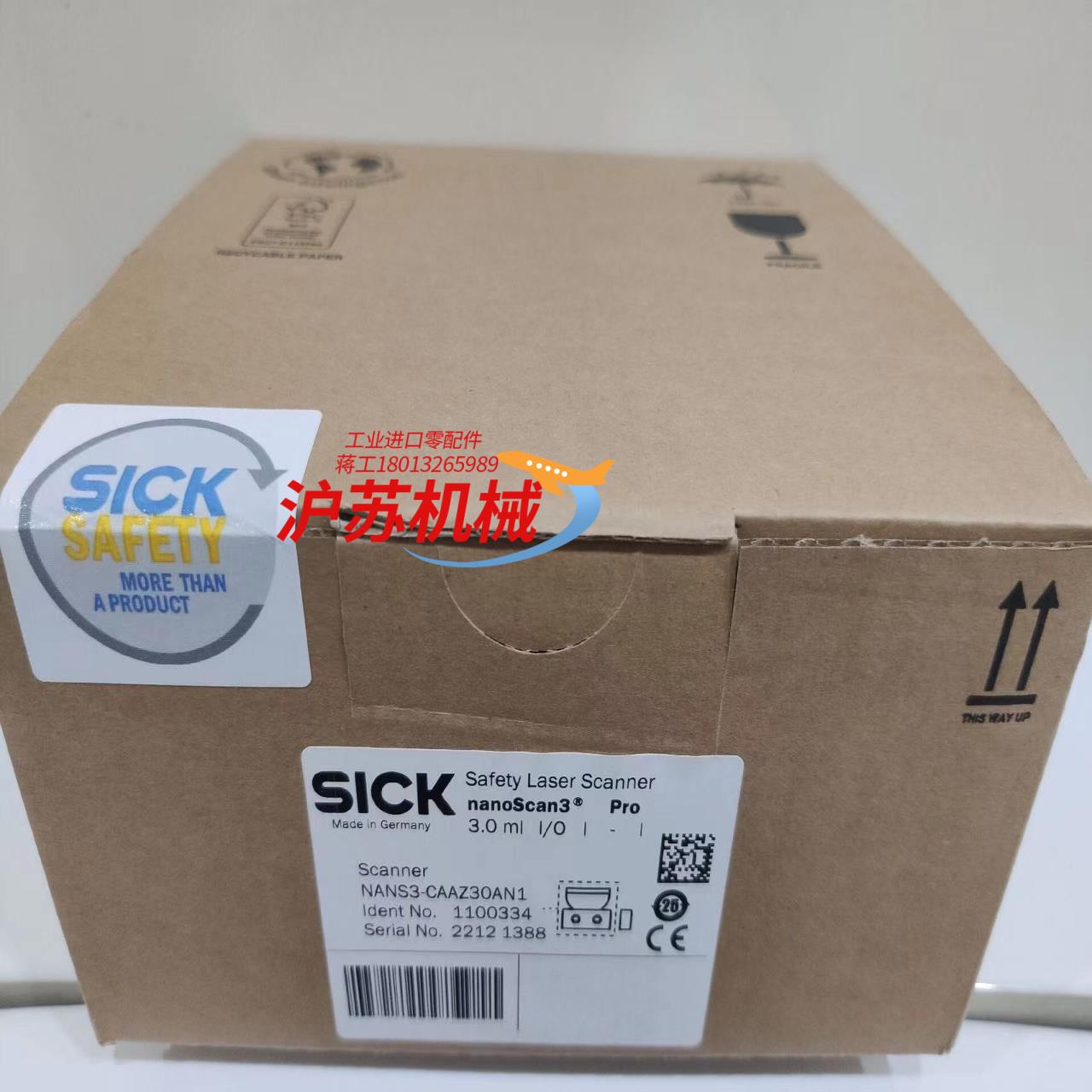 全新西克激光扫描NANS3-CAAZ30AN1全新，议