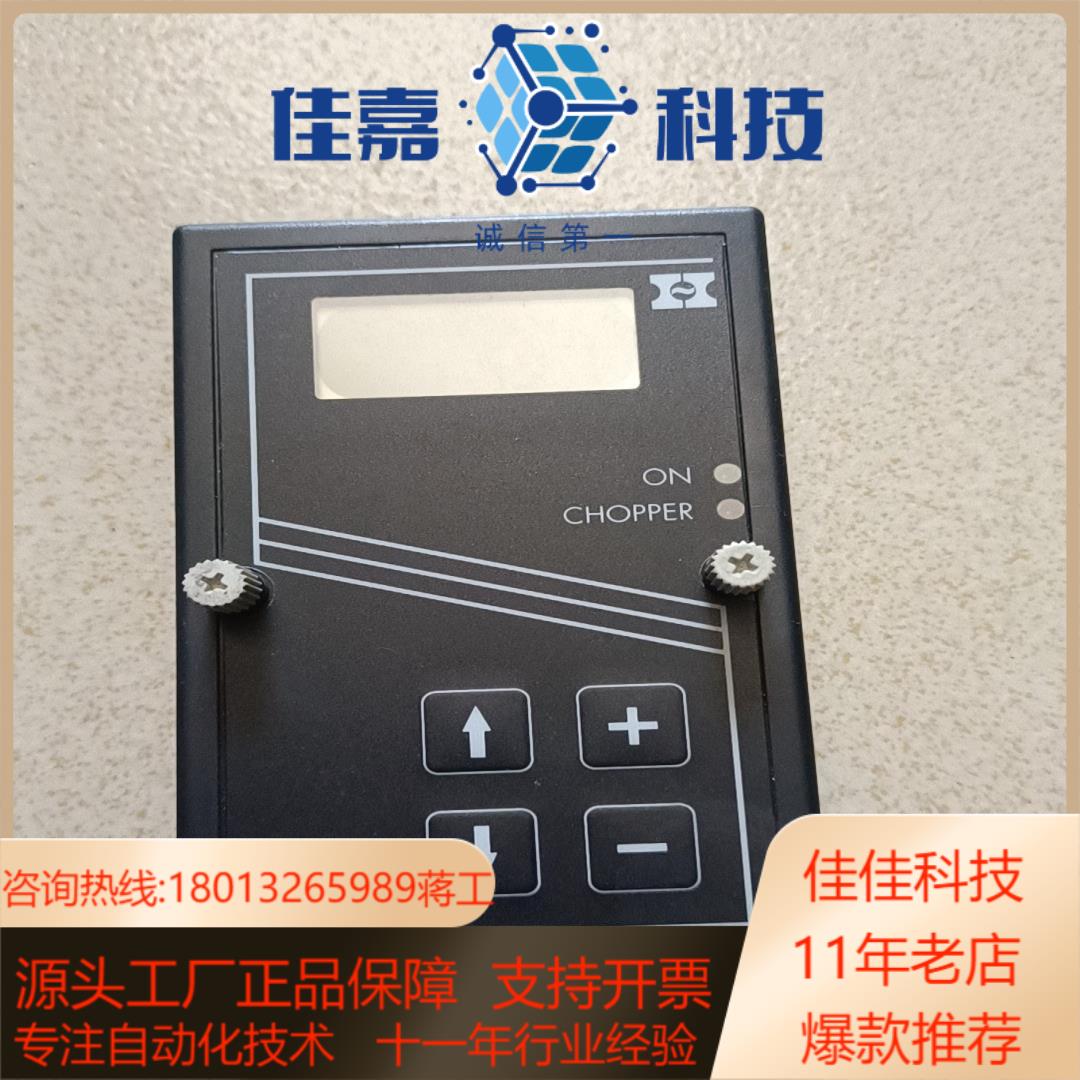 HANNING 伺服驱动器操作面板 CCI-S-034
