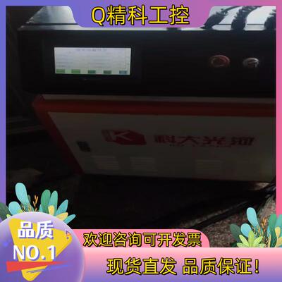 现货JPTCW-800-SM-K杰普特激光器800W有4只测