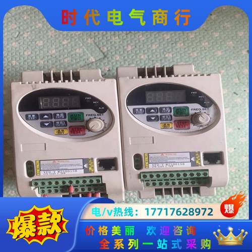 VFD-V A2S0015B保证质量  测试好 1.议价