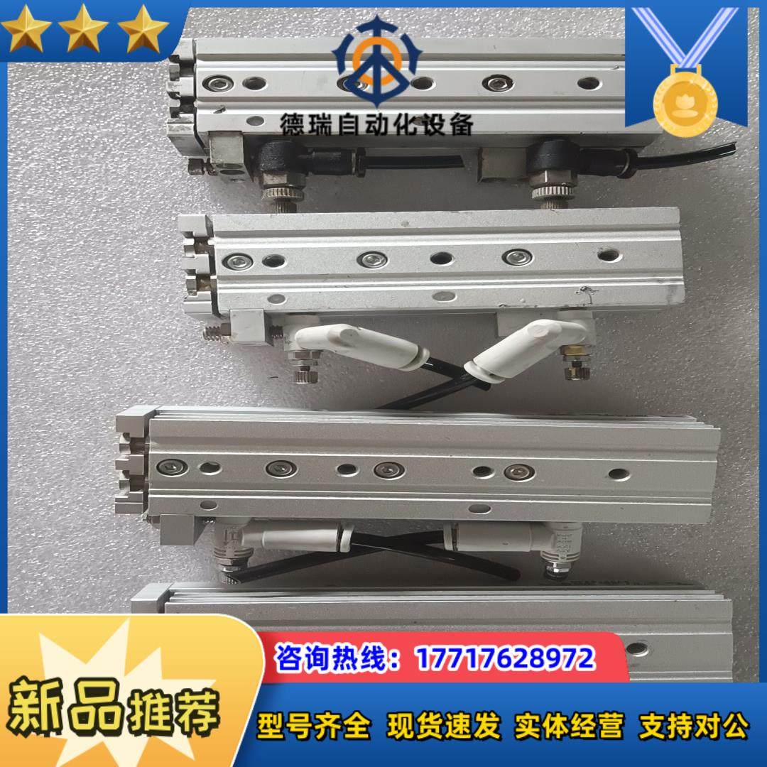 SMC滑台气缸MXS8－50AS ， 88，MXS议价