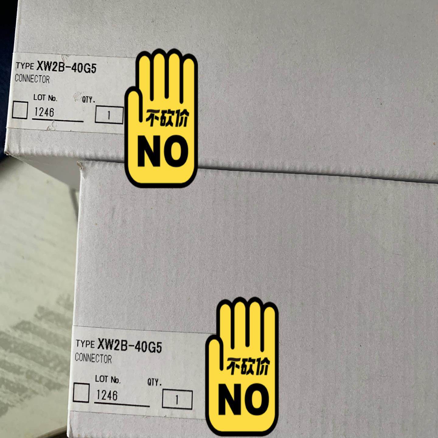 议~原装全新正品欧姆龙端子台 XW2B-40G5 假一赔十