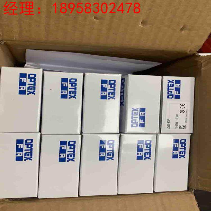 议价Optex Z2D-80N Z2D-80P原厂光电开关DC10-30V三线光电传感器