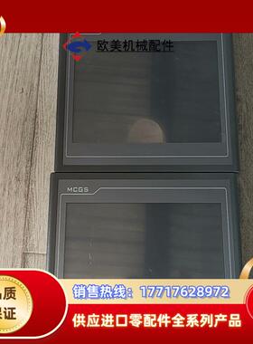 TPC1061TX  2，链接，原装，功能正常议价